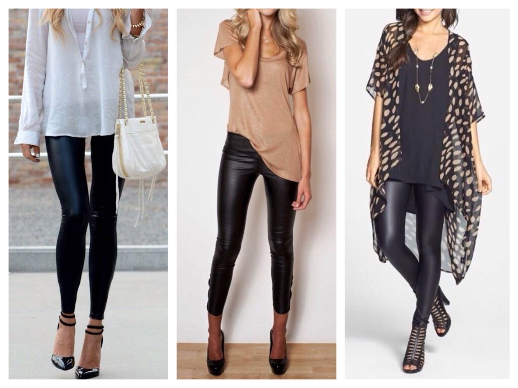 с чем носить кожаные лосины