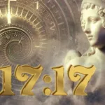 17 17 на годиннику