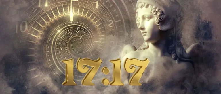 17 17 на годиннику