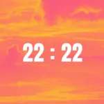 22 22 на годиннику
