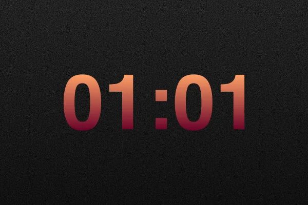 01:01 на годиннику