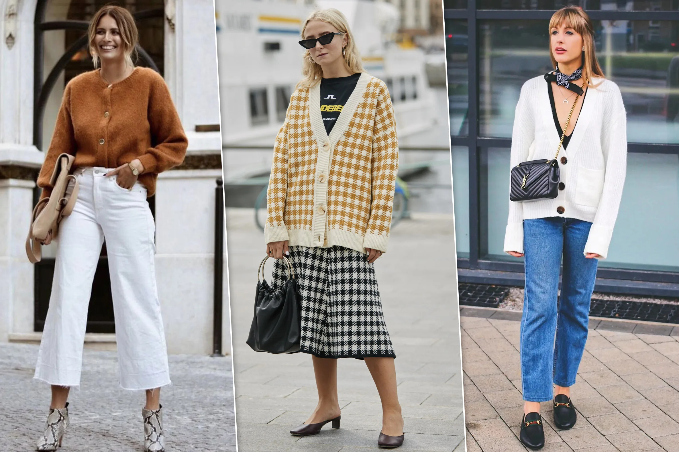 бежевий кардиган із чим носити