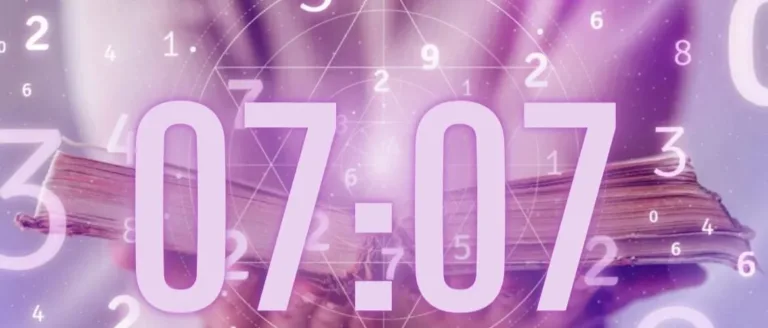 07:07 на годиннику