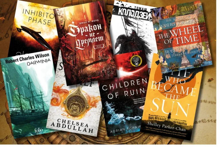 Как выбрать книгу в стиле фэнтези?