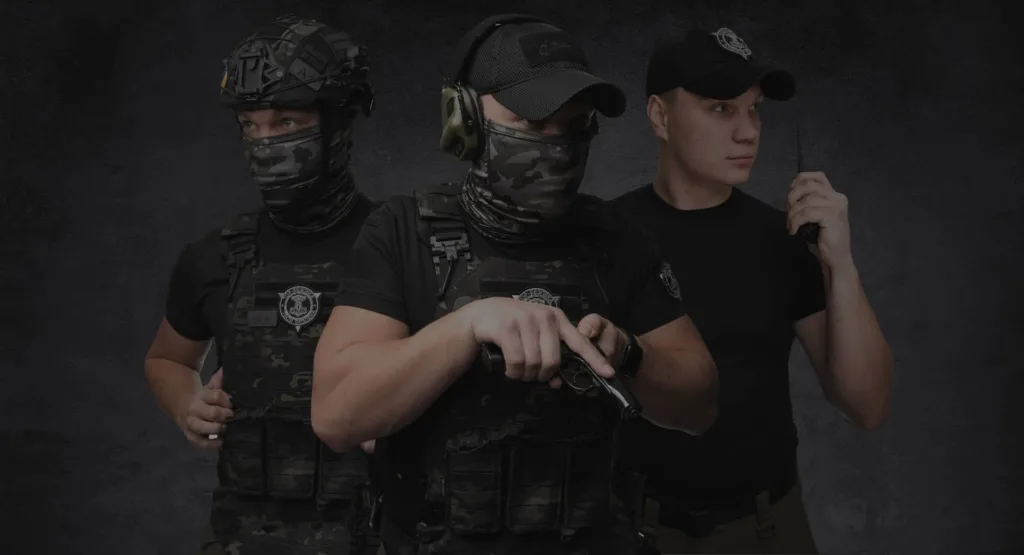 Охорона на підприємстві