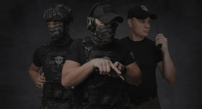 Охорона на підприємстві