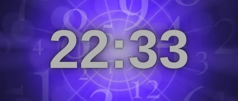 22 33 на годиннику