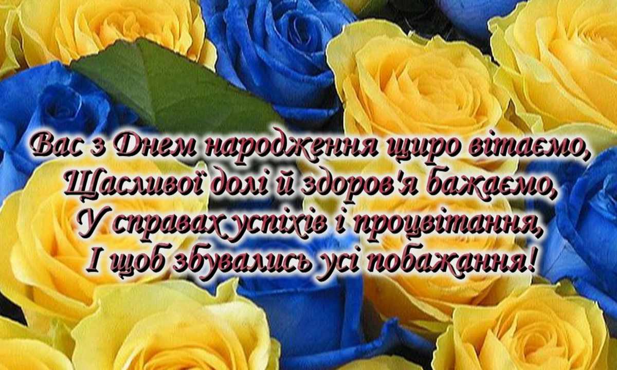 з днем народження жінка картинки