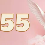 11:55 на часах