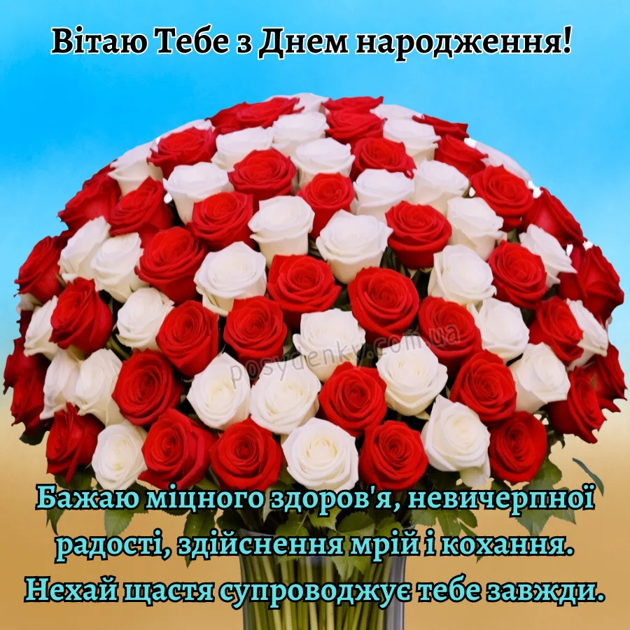 жінці шикарні букети з днем народження