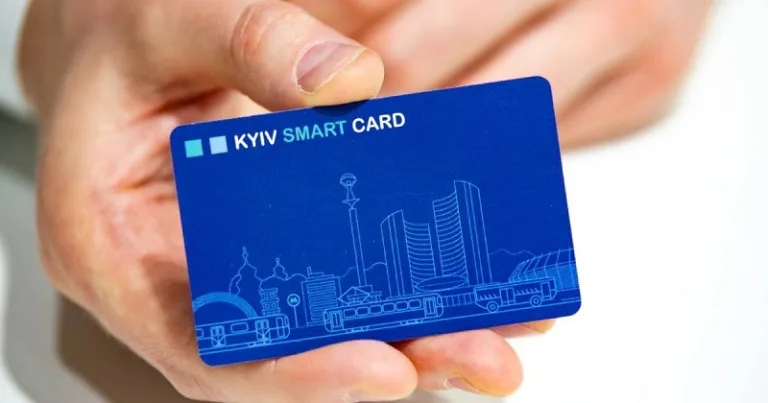 як оформити картку киянина