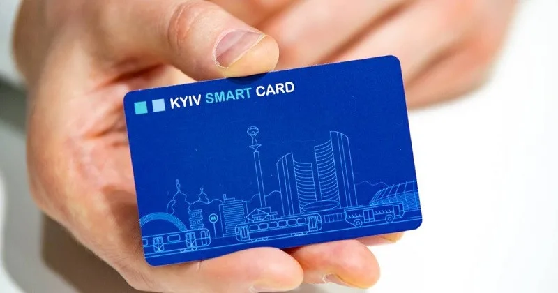 як оформити картку киянина