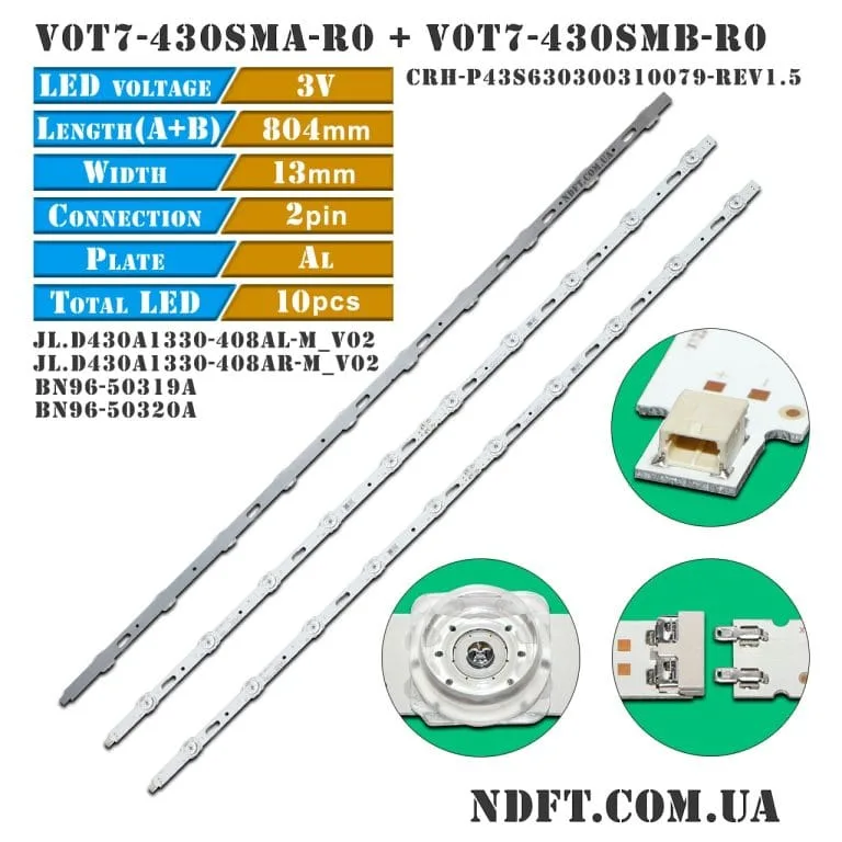 v0t7-430sma-430smb-r0-jl.d430a1330-408-01-768x768