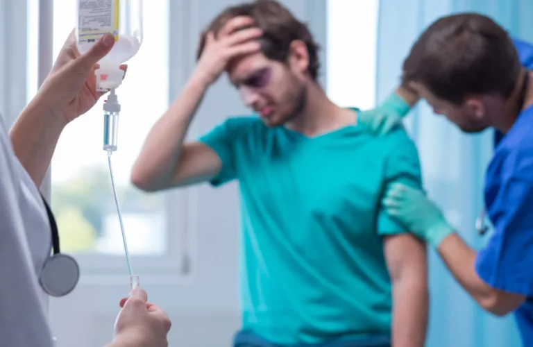 Лечение наркомании